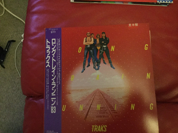 Traks : Long Train Running (LP, Promo)