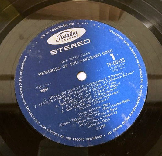 Sakurako Ogyu : Memories Of You (LP, Album)