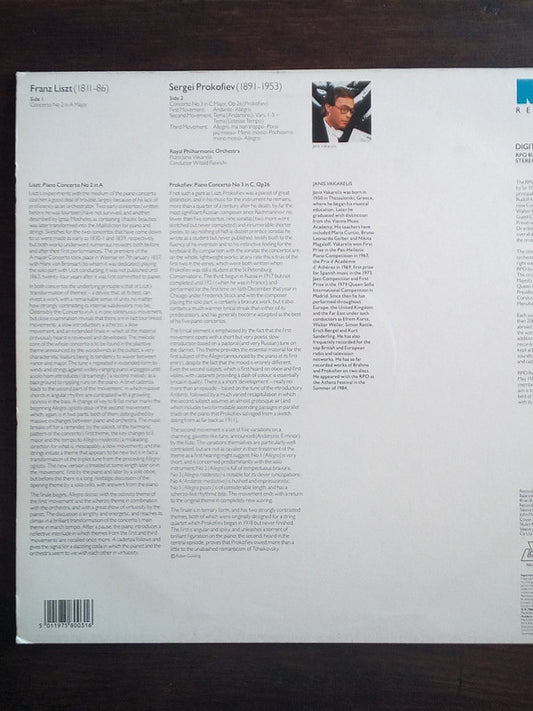 Γιάννης Βακαρέλης : Liszt Piano Concerto No 2 ; Prokofiev Piano Concerto No 3 (LP, Album)