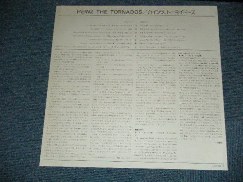 Heinz / The Tornados : Heinz/The Tornados (LP, Comp, RE)
