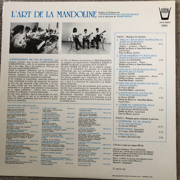 Mandolins L'Orchestre De L'Estudiantina De I'lle De France : L'Art De La Mandoline (LP)