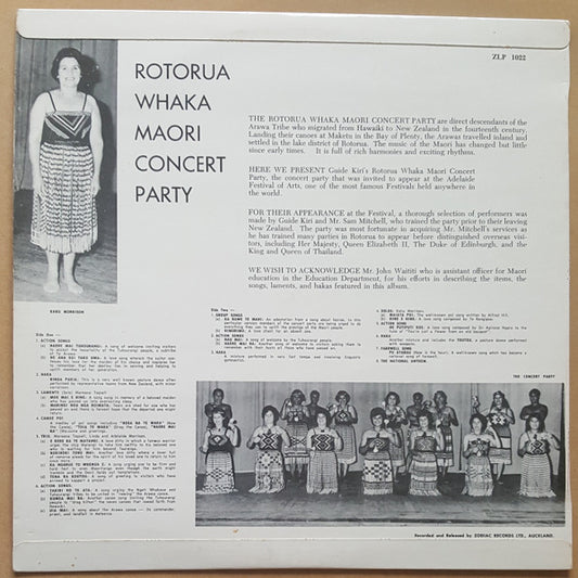 Guide Kiri’s Rotorua Whaka Maori Concert Party* : Guide Kiri’s Rotorua Whaka Maori Concert Party (LP, Album, RE)