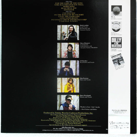 The Corbin Hanner Band : For The Sake Of The Song (LP)