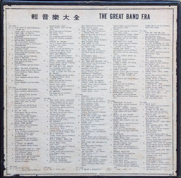 Various : The Great Band Era (10xLP, Comp, Unofficial + Box)