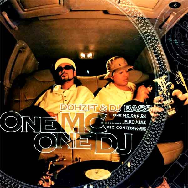 Dohzi-T & DJ Bass (5) : One MC One DJ (12", Single)