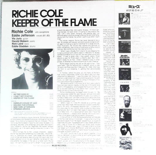 Richie Cole : Keeper Of The Flame (LP, Album, Promo)