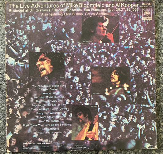 Mike Bloomfield And Al Kooper : The Live Adventures Of Mike Bloomfield And Al Kooper (2xLP, Album, RP)