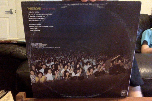 West Road Blues Band : Live In Kyoto (LP, Album)