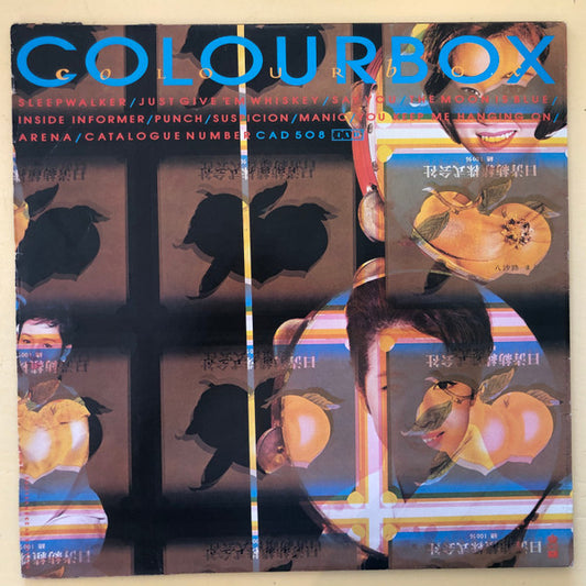 Colourbox : Colourbox (LP, Album)