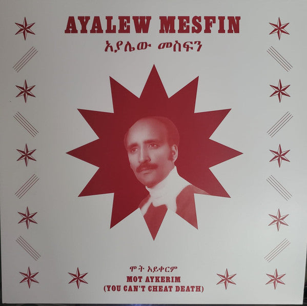 Ayalew Mesfin : Mot Aykerim (You Can't Cheat Death) (LP, Comp, Ltd)