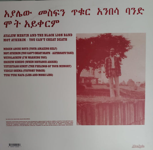 Ayalew Mesfin : Mot Aykerim (You Can't Cheat Death) (LP, Comp, Ltd)