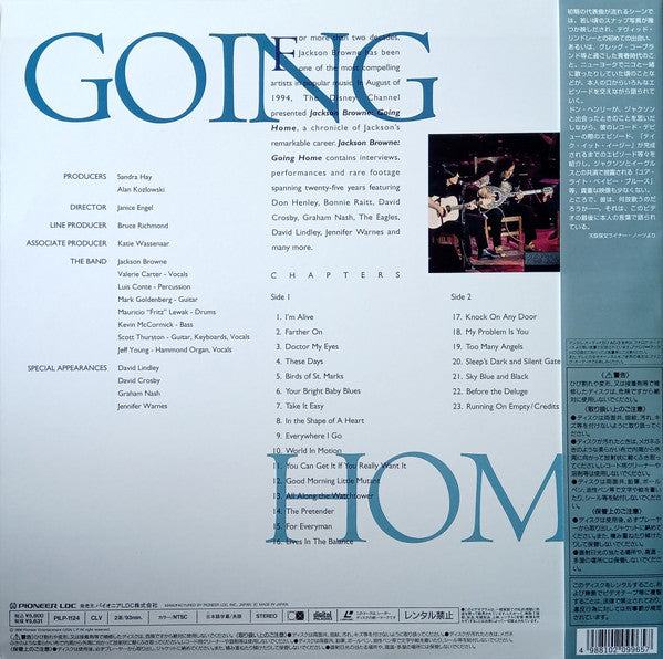 Jackson Browne : Going Home (Laserdisc, 12", Album, NTSC)