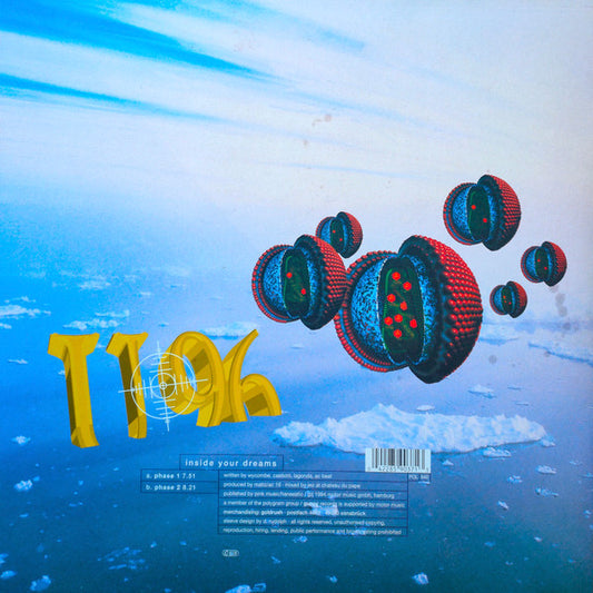 U96 : Inside Your Dreams (12")