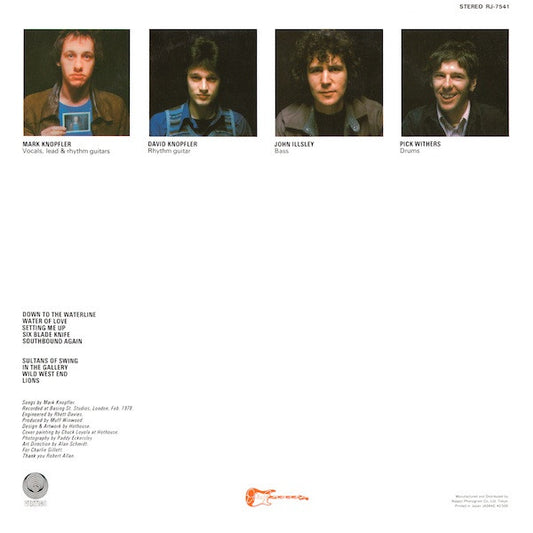 Dire Straits : Dire Straits (LP, Album)