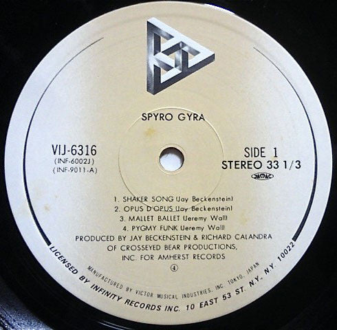 Spyro Gyra : Spyro Gyra (LP, Album, RE)