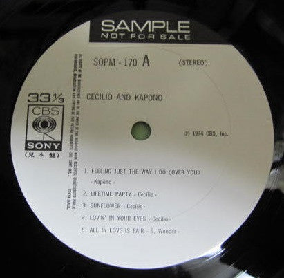 Cecilio & Kapono : Cecilio & Kapono (LP, Album, Promo)