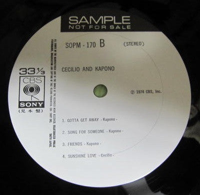 Cecilio & Kapono : Cecilio & Kapono (LP, Album, Promo)