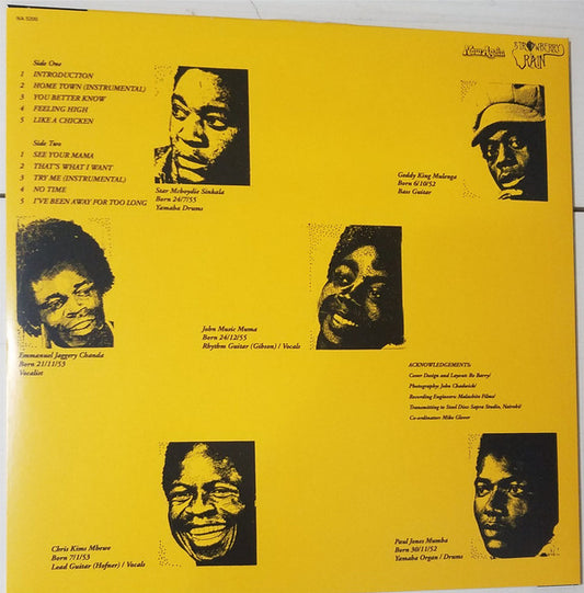 Witch (3) : Introduction (LP, Album, Ltd, RE, Pri)