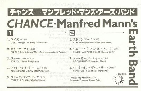 Manfred Mann's Earth Band : Chance (LP, Album)