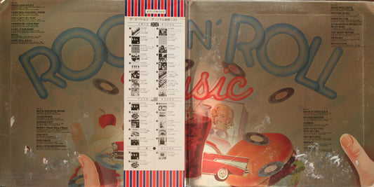 The Beatles : Rock 'N' Roll Music (2xLP, Comp, Promo, Gat)