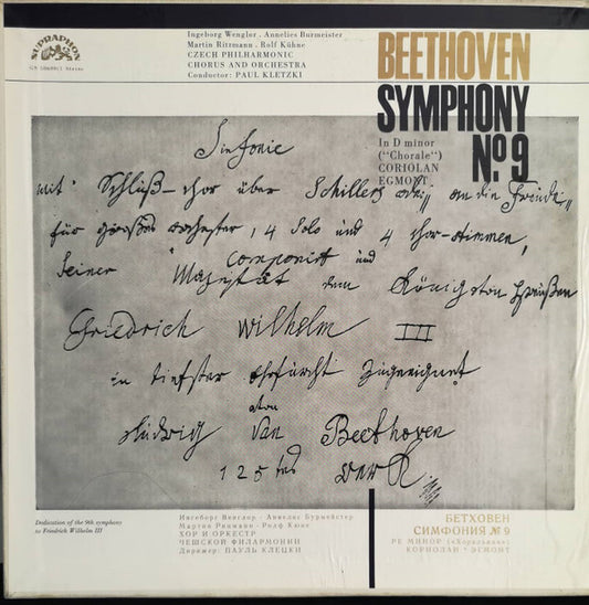 Ludwig van Beethoven, The Czech Philharmonic Orchestra, Paul Kletzki : Symfonie Č. 9 D Moll, S Ódou Na Radost, Op. 125 (2xLP, RP)