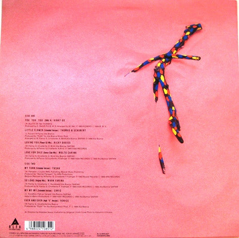 Various : That's Eurobeat Vol. 12 (LP, Comp)