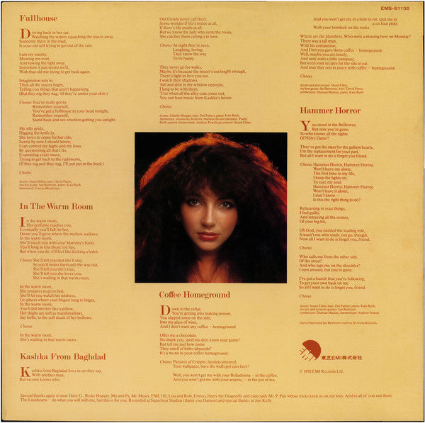 Kate Bush = Kate Bush : Lionheart = ライオン・ハート (LP, Album)