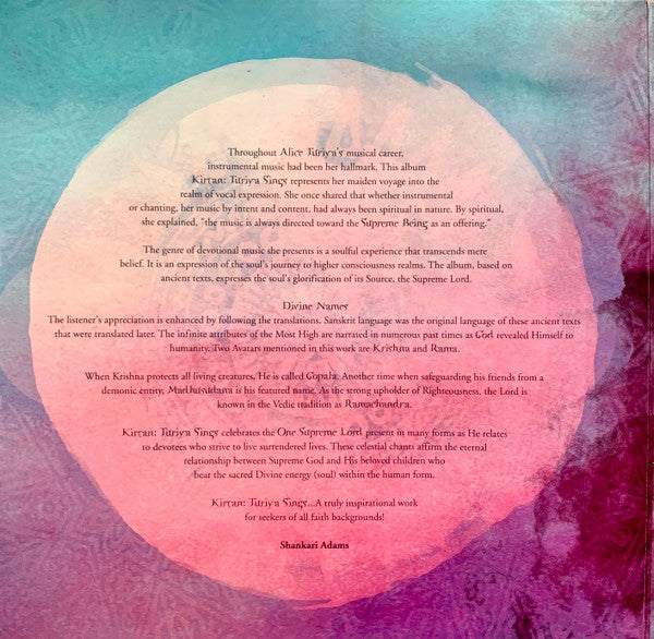 Alice Coltrane : Kirtan: Turiya Sings (2xLP, Album, RE)
