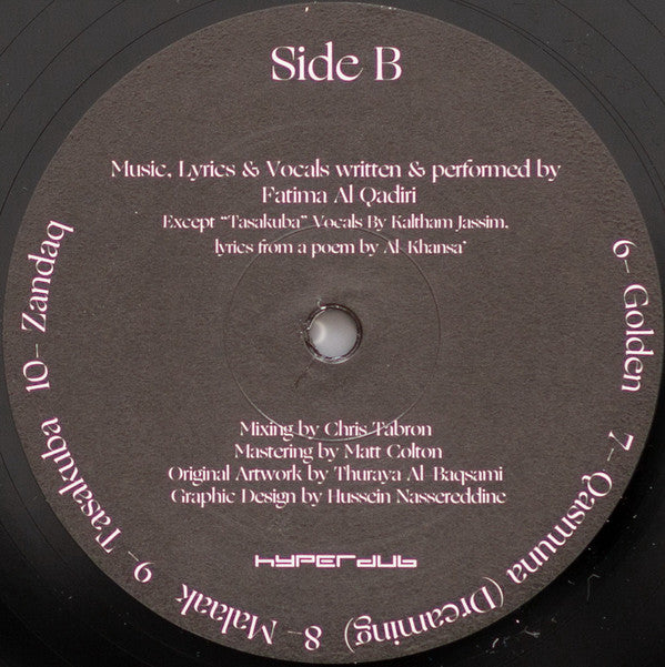 Fatima Al Qadiri : Medieval Femme (LP, Album)