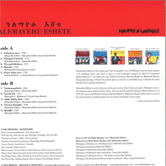 Alemayehu Eshete : Ethiopian Urban Modern Music Vol. 2 (LP, Comp, RE, 180)