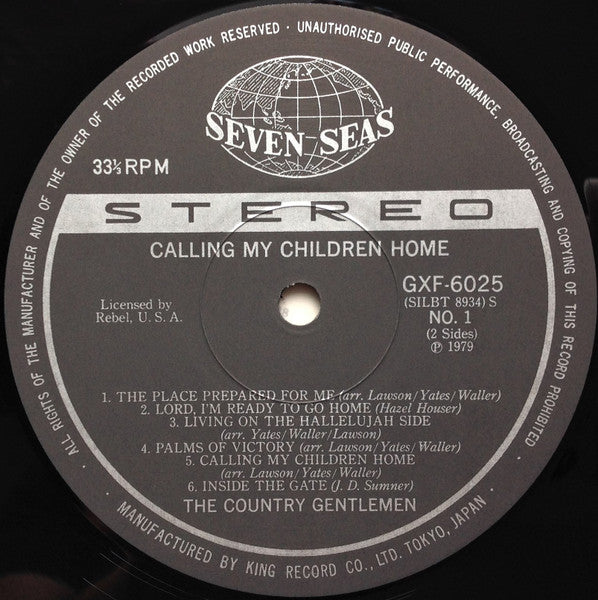 The Country Gentlemen = The Country Gentlemen : Calling My Children Home = ゴスペル (LP, Album)