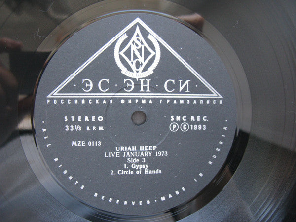 Uriah Heep : Uriah Heep Live (2xLP, Album, RE)