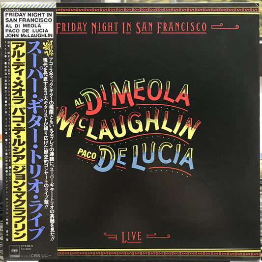 Al Di Meola / John McLaughlin / Paco De Lucía : Friday Night In San Francisco (LP, Album)