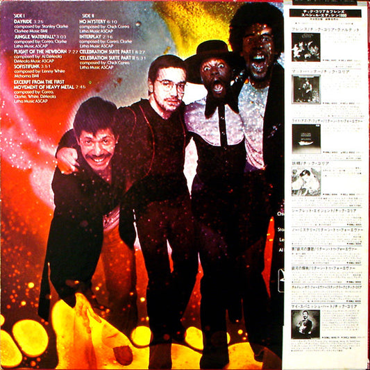 Return To Forever Featuring Chick Corea : No Mystery (LP, Album, RE)