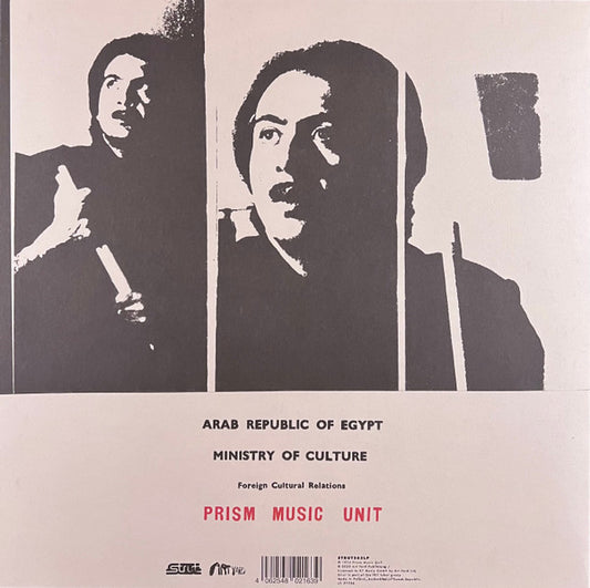 Salah Ragab & The Cairo Jazz Band : Egypt Strut (LP, Album, RE)