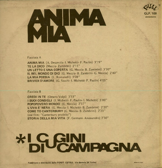 I Cugini Di Campagna : Anima Mia (LP, Album)