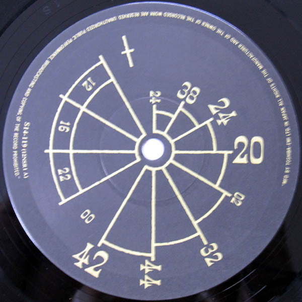 Arcadia (3) : Election Day (The Consensus Mix) (12", Single)