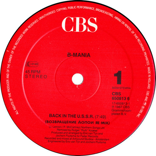 B-Mania : Back In The USSR (12", Maxi)