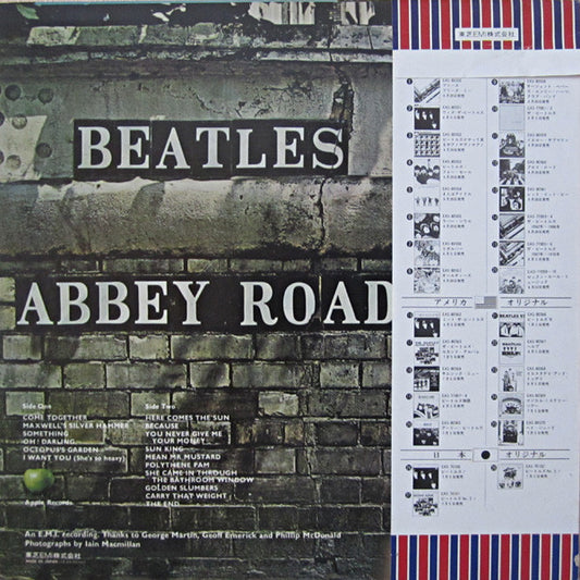 The Beatles = The Beatles : Abbey Road = アビイ・ロード (LP, Album, RE)