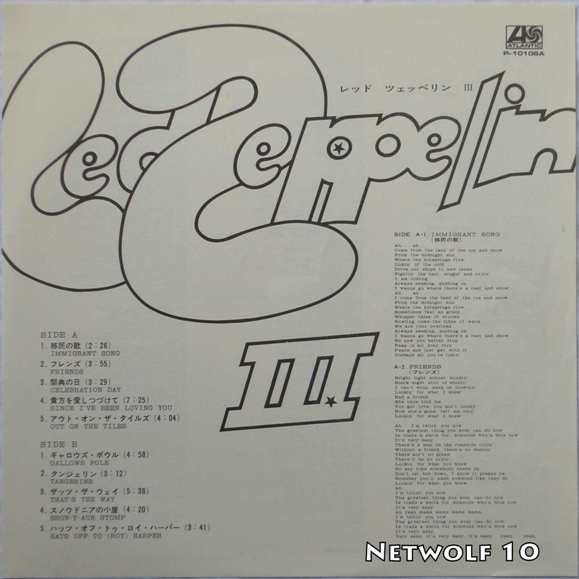 Led Zeppelin = レッド・ツェッペリン* : Led Zeppelin III = レッド・ツェッペリン III (LP, Album, RE)