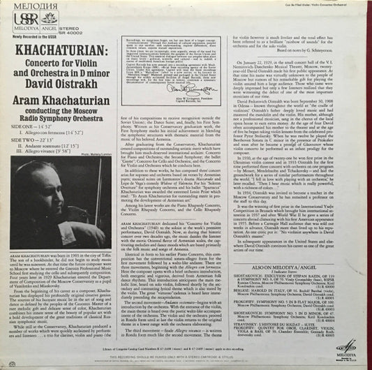 Khachaturian*, David Oistrakh* : The Moscow Radio Symphony Orchestra* : Concerto For Violin And Orchestra In D Minor (LP)