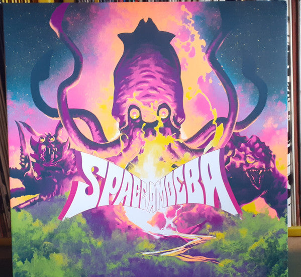 Akira Ifukube : Space Amoeba (Original Motion Picture Soundtrack) (LP, 140)