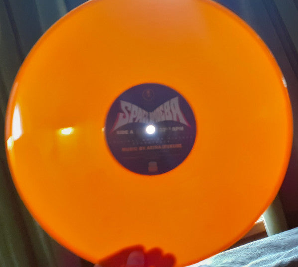 Akira Ifukube : Space Amoeba (Original Motion Picture Soundtrack) (LP, 140)