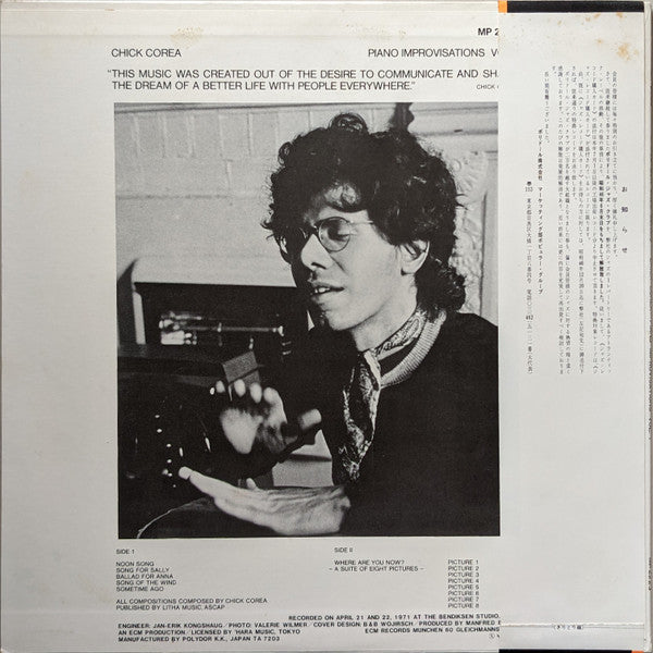 Chick Corea : Piano Improvisations Vol. 1 (LP, Album)