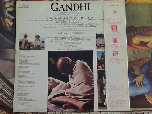 Ravi Shankar, George Fenton : Gandhi - Music From The Original Motion Picture Soundtrack (LP, Album)