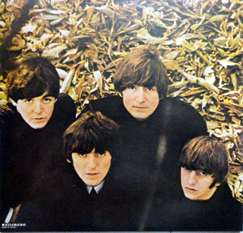 The Beatles = ザ・ビートルズ* : Beatles For Sale = ビートルズ・フォー・セール(ビートルズ '65) (LP, Album, RE, Gat)