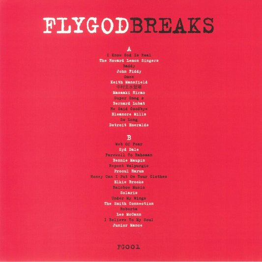 Various : Flygod Breaks (LP, Comp, Ltd)