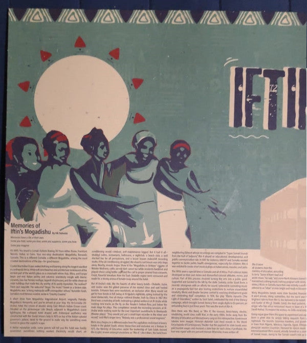 Iftin Band : Mogadishu's Finest: The Al-Uruba Sessions (2xLP, Comp)