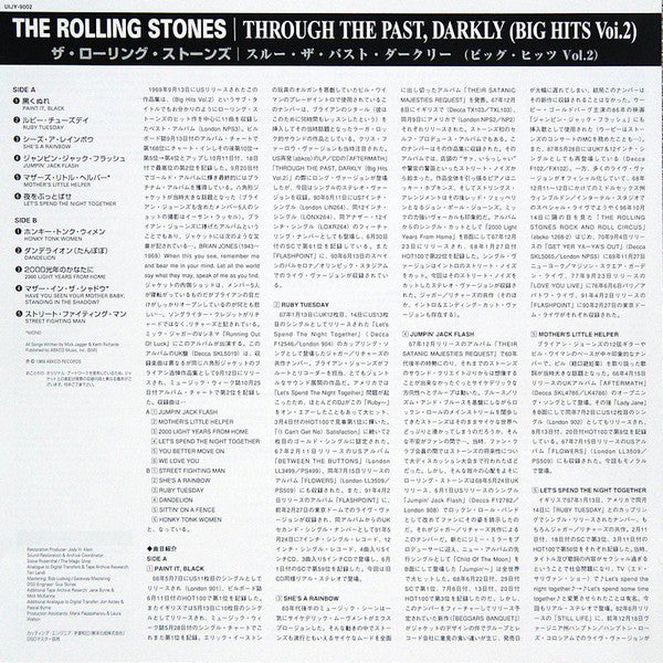 The Rolling Stones : Through The Past, Darkly (Big Hits Vol. 2) (LP, Comp, RE, RM, 200)