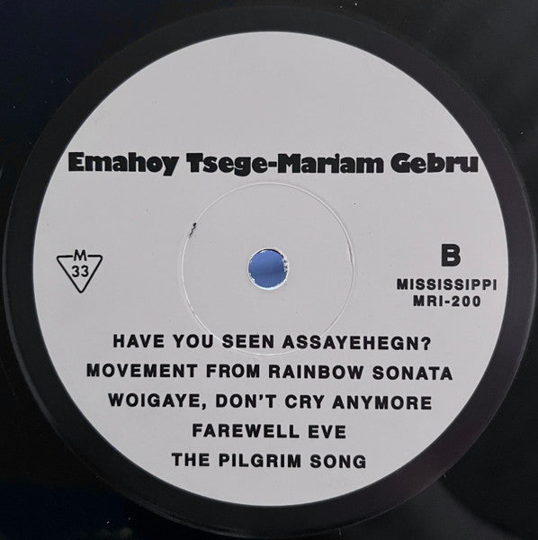 Emahoy Tsegue Maryam Guebrou : Jerusalem (LP, Comp)